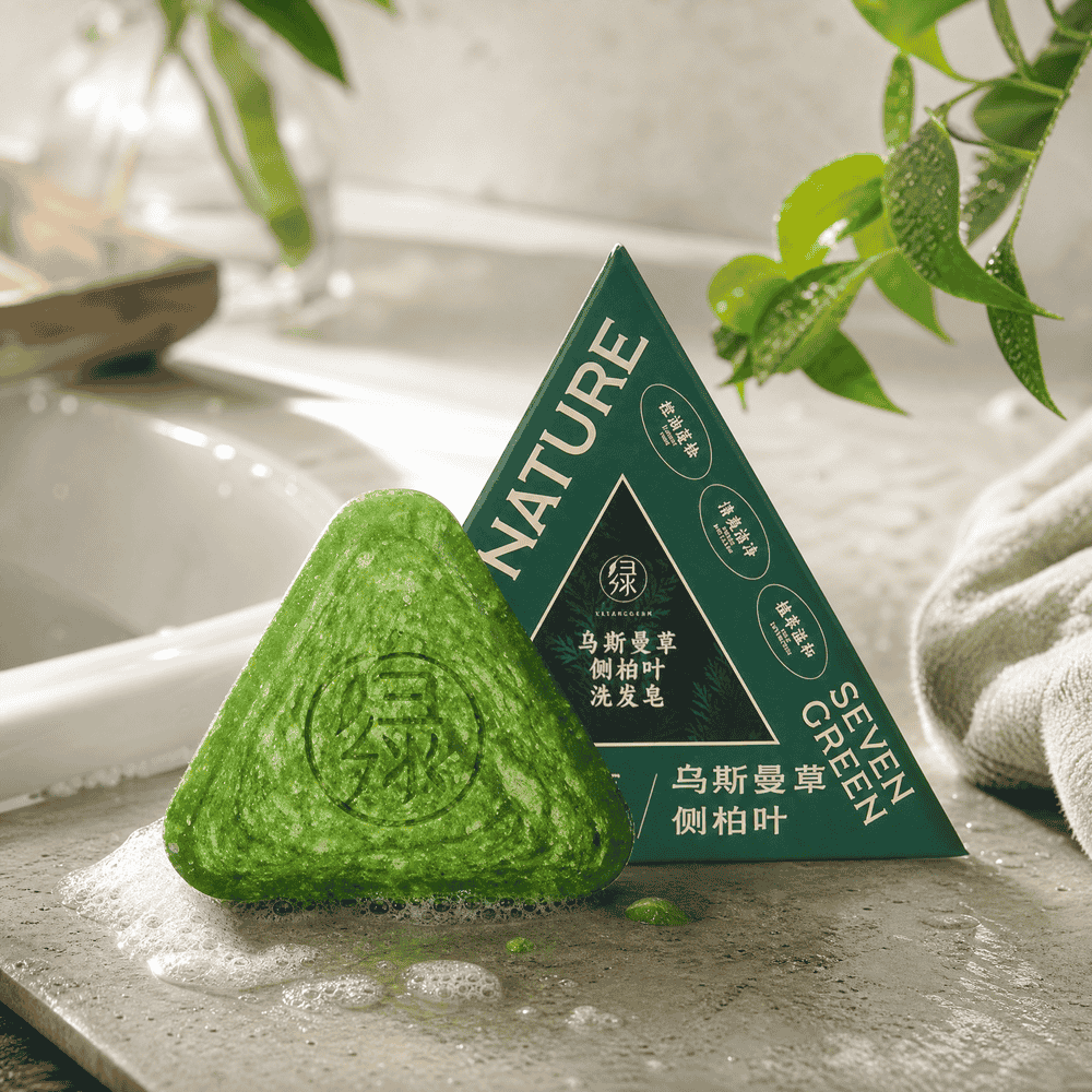 Seven-Green Arborvitae Leaf Shampoo Bar - Image 5